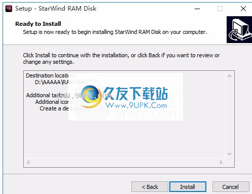 StarWind RAM Disk