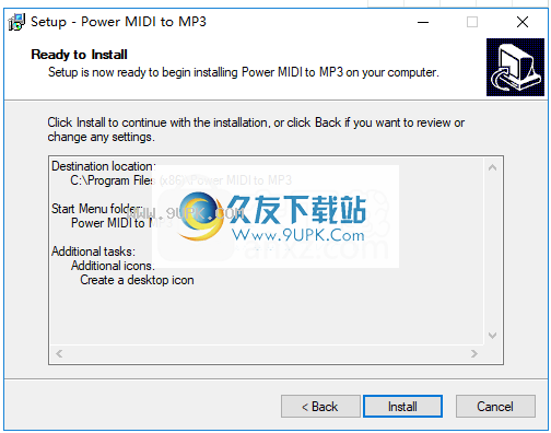 Power MIDI to MP3