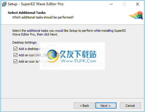 SuperEz Wave Editor Pro