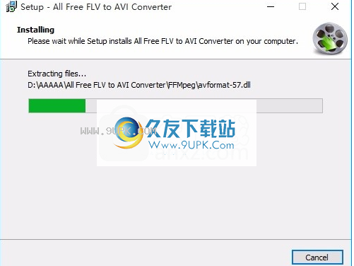 All Free FLV to AVI Converter