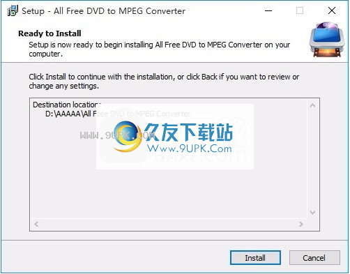 All Free DVD to MPEG Converter