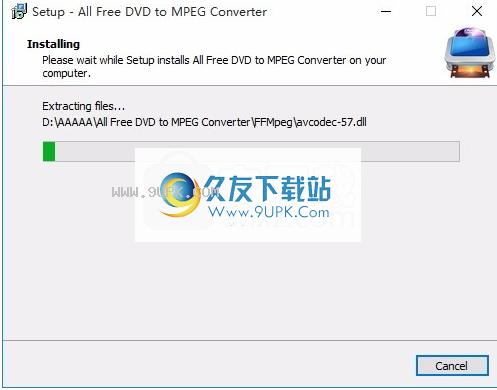 All Free DVD to MPEG Converter