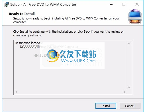 All Free DVD to WMV Converter