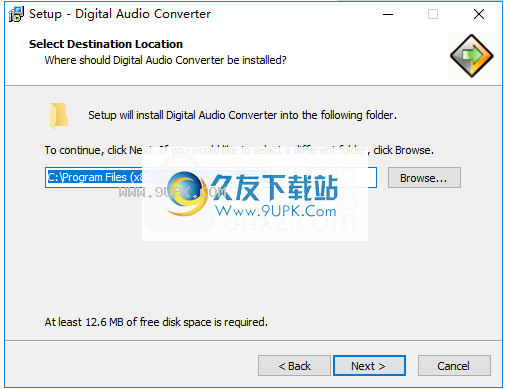 Digital Audio Converter