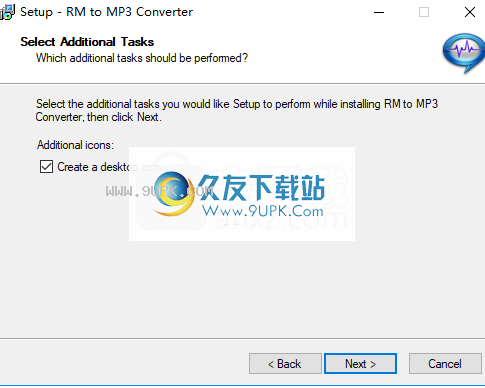RM to MP3 Converter