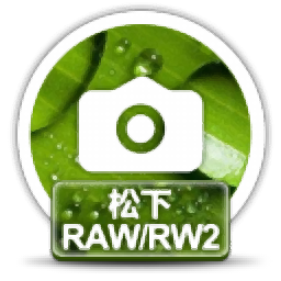 赤兔松下相机RAW图片恢复软件 11.2 正式安装版
