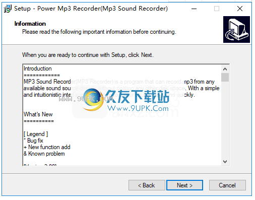 Aare MP3 Sound Recorder