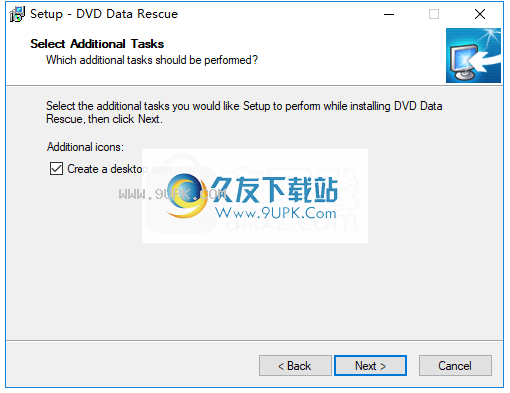 DVD Data Rescue