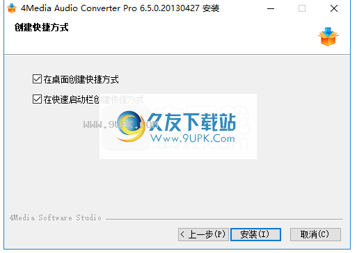 4Media Audio Converter Pro