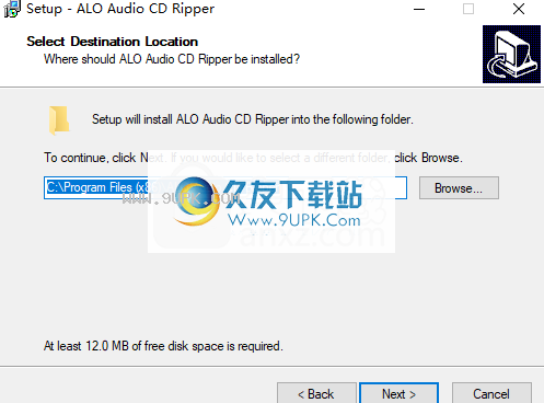 ALO Audio CD Ripper