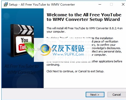 YouTube to WMV Converter