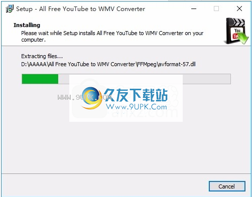 YouTube to WMV Converter