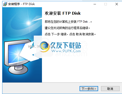 FTP Disk