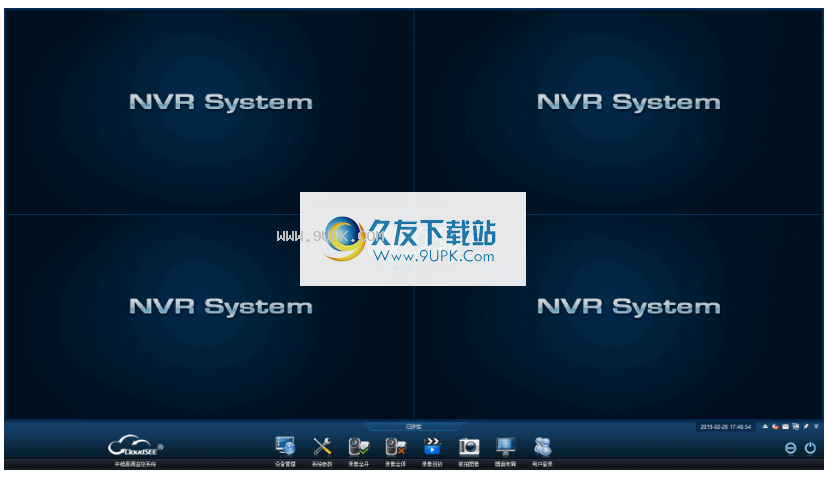 JNVR中维远程监控系统