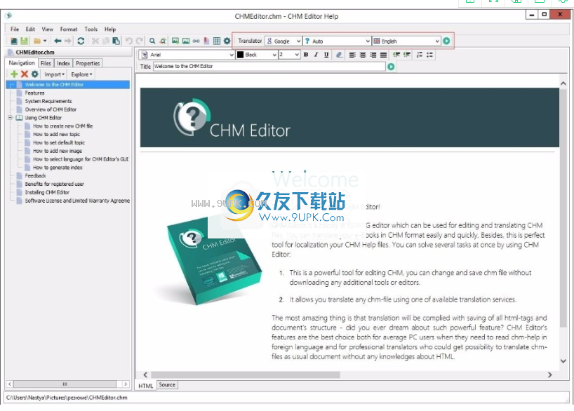 CHM Editor