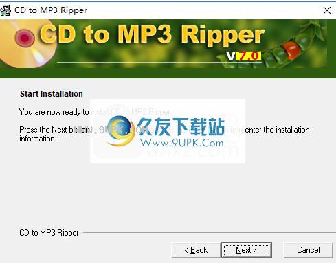 CD to MP3 Ripper