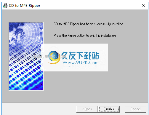 CD to MP3 Ripper