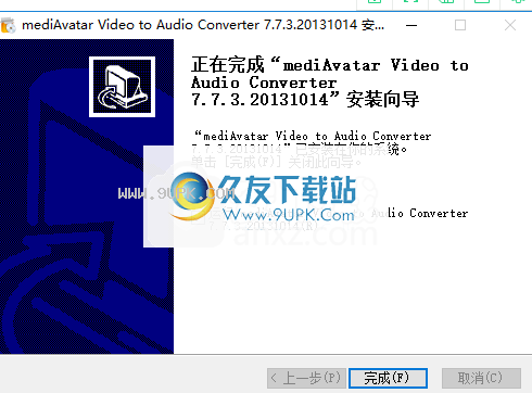 mediAvatar Video to Audio Converter