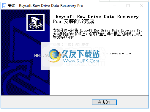 Rcysoft Raw Drive Data Recovery