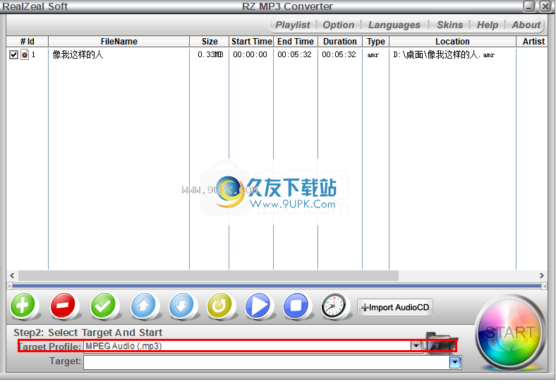 RZ MP3 Converter