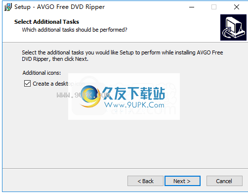 AVGO Free DVD Ripper