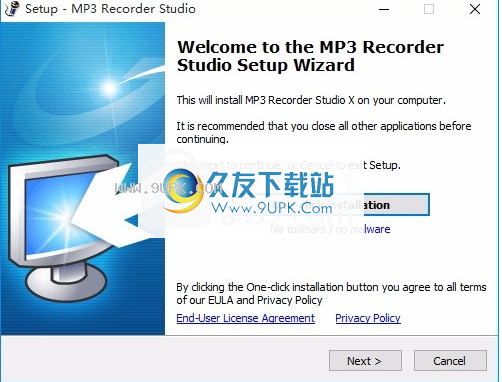 MP3 Recorder Studio