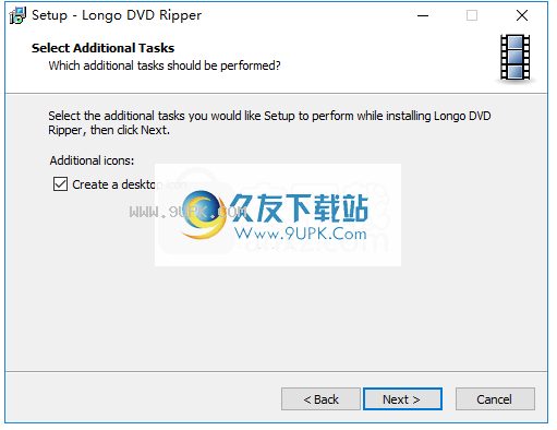 Longo DVD Ripper