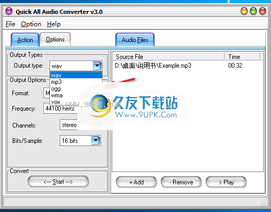 Quick All Audio Converter