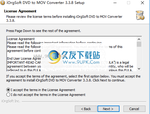 iOrgSoft DVD to MOV Converter