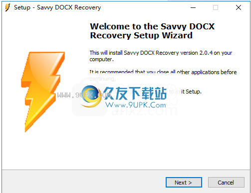Savvy DOCX Recovery