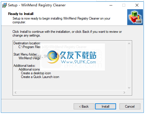 WinMend Registry Cleaner