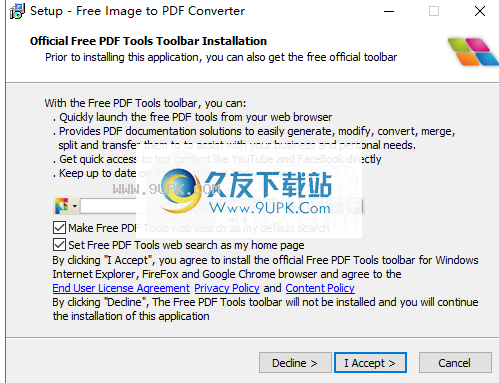 Free Image to PDF Converter