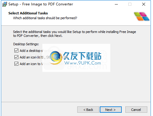 Free Image to PDF Converter