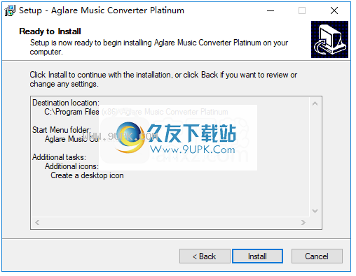 Aglare Music Converter Platinum