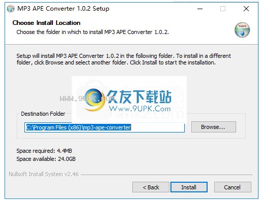 MP3 APE Converter