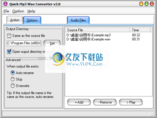 Quick MP3 WAV Converter