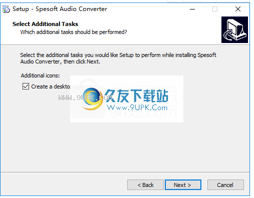 Spesoft Audio Converter