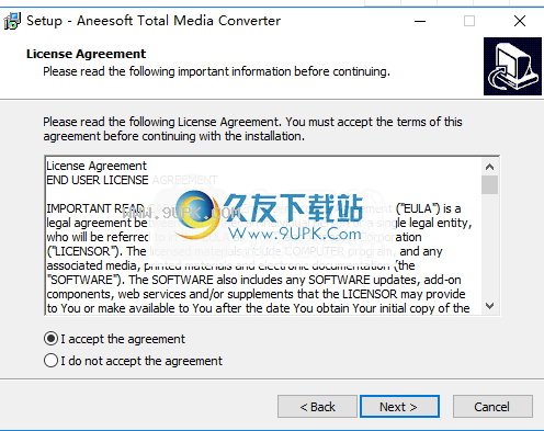 Aneesoft Total Media Converter