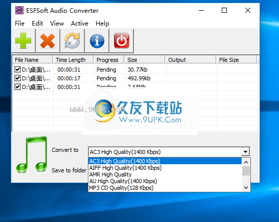 ESFSoft Audio Converter
