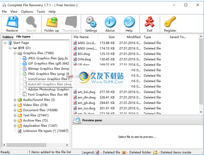 Complete File Recovery