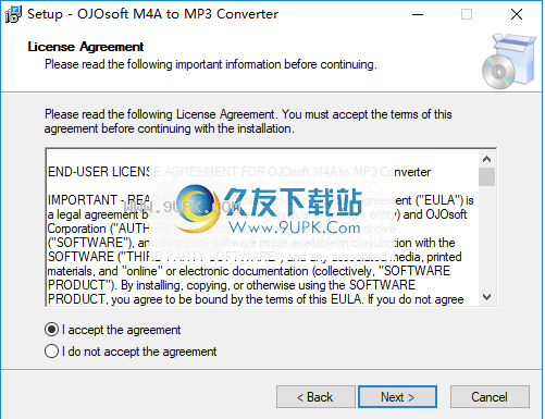 OJOsoft M4A to MP3 Converter