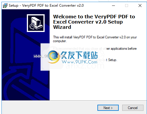 VeryPDF PDF to Excel Converter