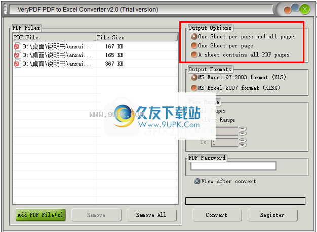 VeryPDF PDF to Excel Converter