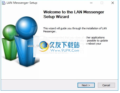 LAN Messenger