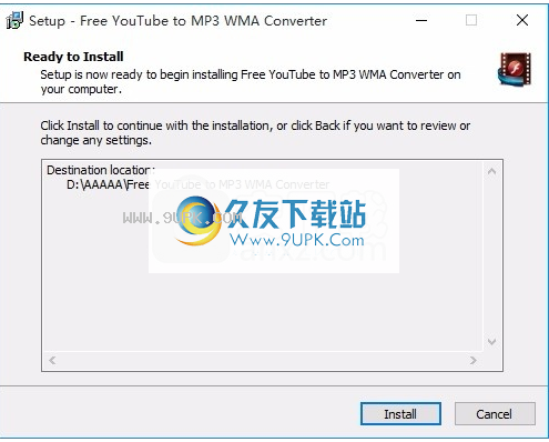 YouTube to MP3 WMA Converter