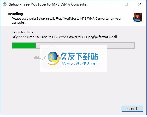 YouTube to MP3 WMA Converter