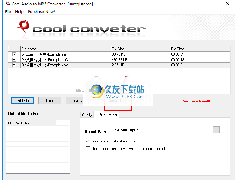 Cool Free Audio to MP3 Converter