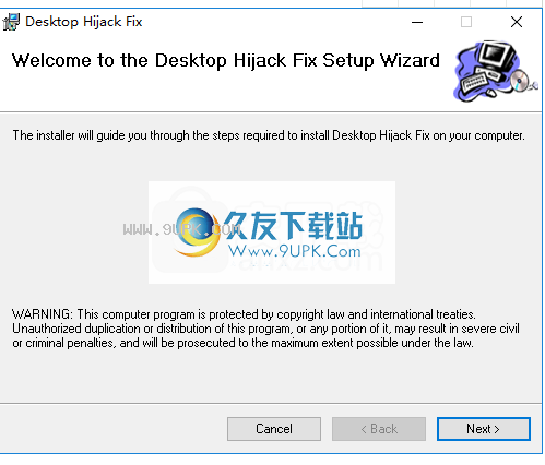 Desktop Hijack fix
