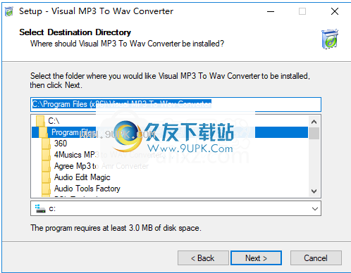 Visual MP3 To WAV Converter