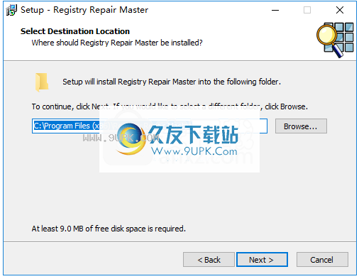 Free Registry Repair Master